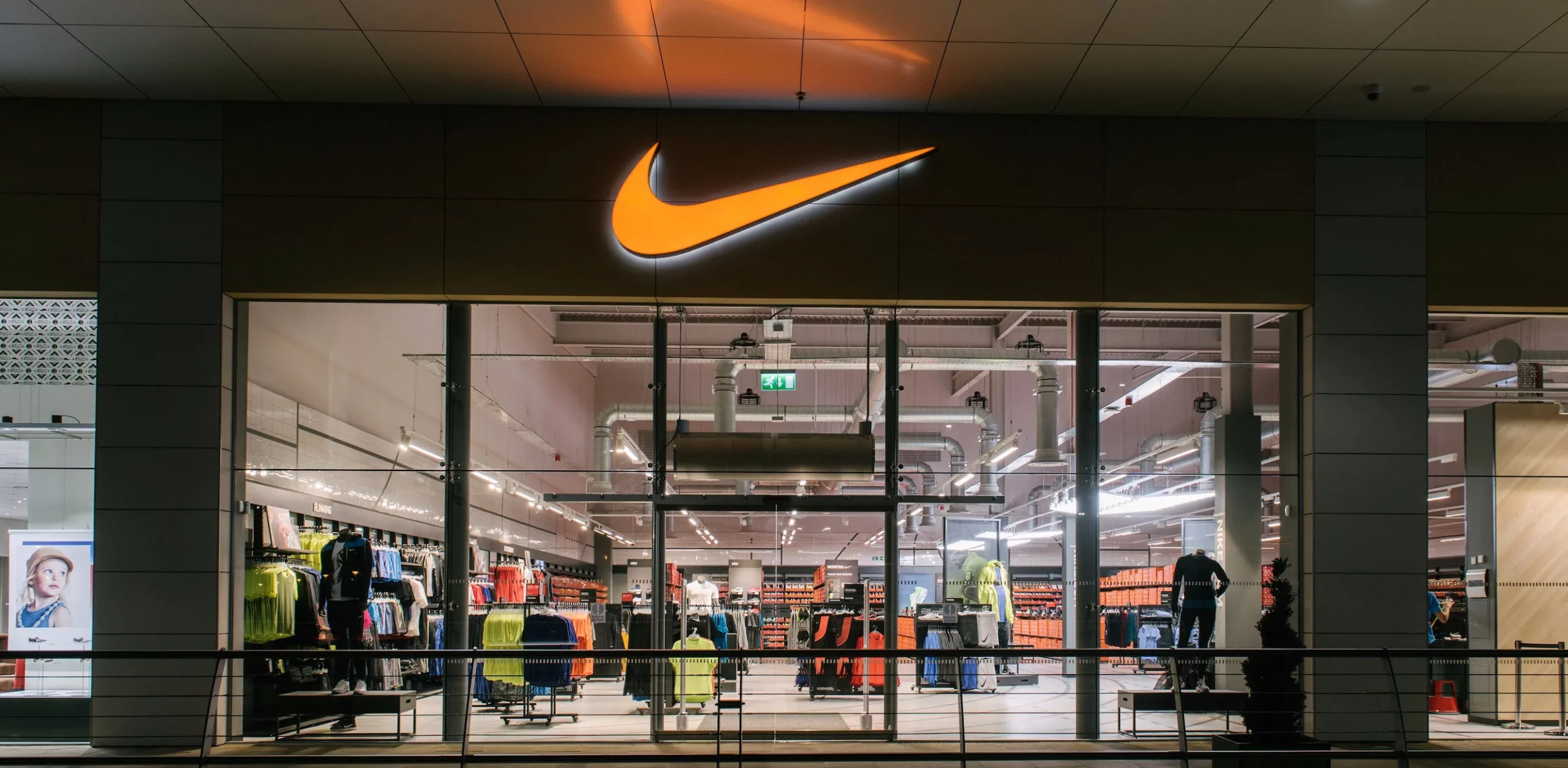 Nike store